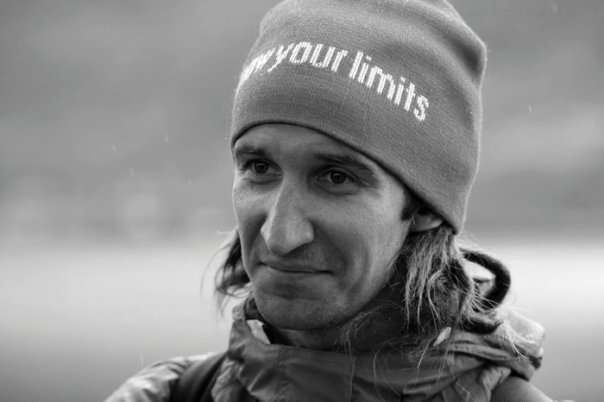 Rami Kipa Kajala